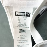 Puma 85C нов оригинален бял спортен сутиен, снимка 3 - Бельо - 39898179