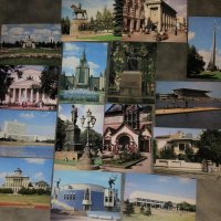 Картички от соца Ереван, Киев, Тбилиси, Белоградчишки скали и Москва, снимка 12 - Други - 33099377