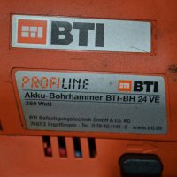BTI -Bosch  24v sds+ акумулаторен немски перфоратор , снимка 3 - Бормашини - 27517675