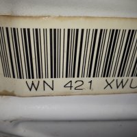 Продавам Люк за пералня Indezit WN 421 XWU , снимка 3 - Перални - 27791204