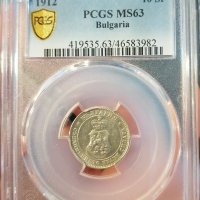 10 стотинки 1912 MS 63 PCGS , снимка 1 - Нумизматика и бонистика - 40504394