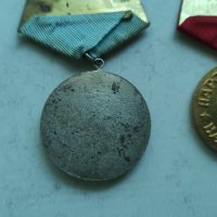 Соц медали, снимка 7 - Антикварни и старинни предмети - 32664559