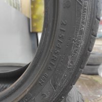 Летни гуми Dunlop SP Sport Maxx 215/45/16, снимка 3 - Гуми и джанти - 39558070