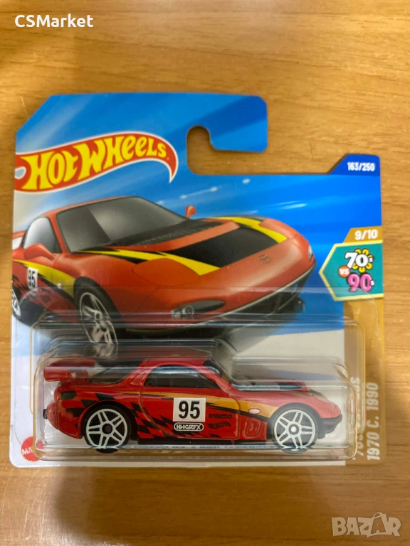 95 Mazda RX-7 Drift Hot Wheels количка, снимка 1