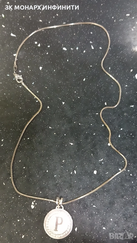 сребърен ланец с висулка , снимка 1