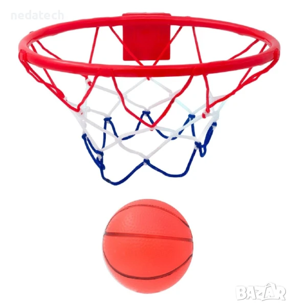 Баскетболен кош, 27 см., снимка 1