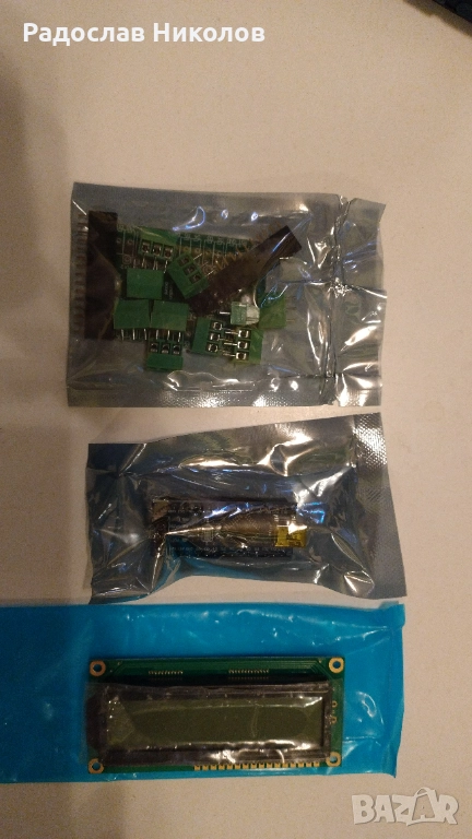 Atmega 328P+ PCB+ LCD 1602B2, снимка 1