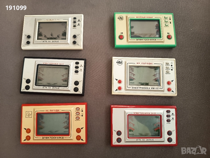 колекция от руски електронни игри, снимка 1