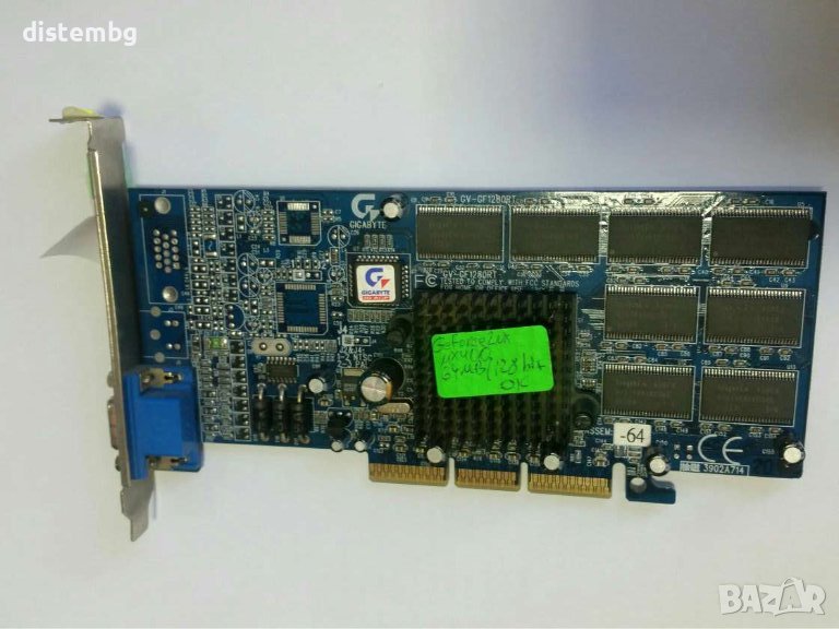 Видеокарта GeForce2 MX400 64MB 128bit, снимка 1