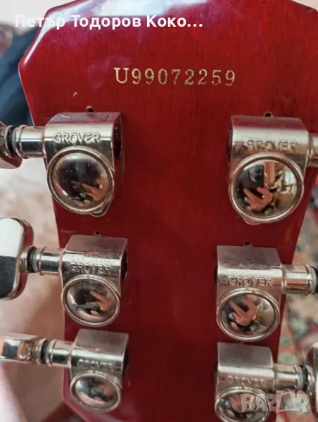 Китара Epiphone Les Paul Studio Korean 1999, снимка 1