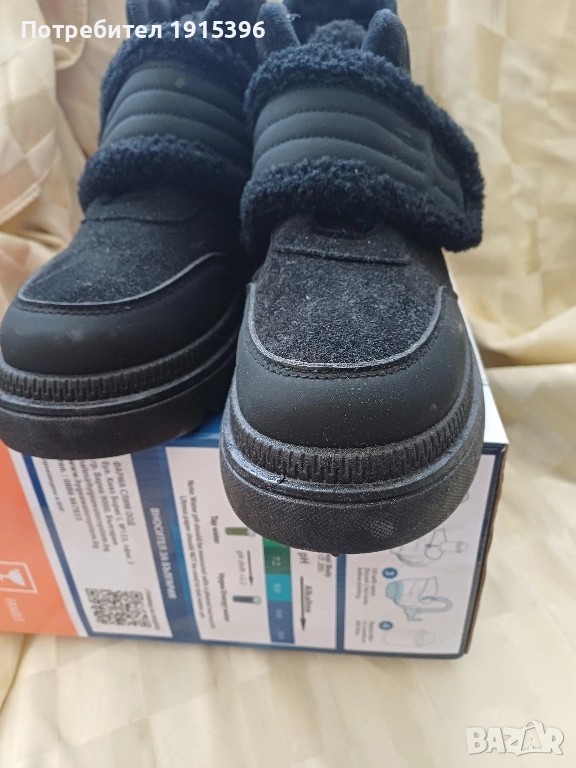 дамски боти на Тенденз, снимка 1