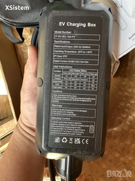 Зарядно за електрически автомобили тип 2 с 3 пина, снимка 1