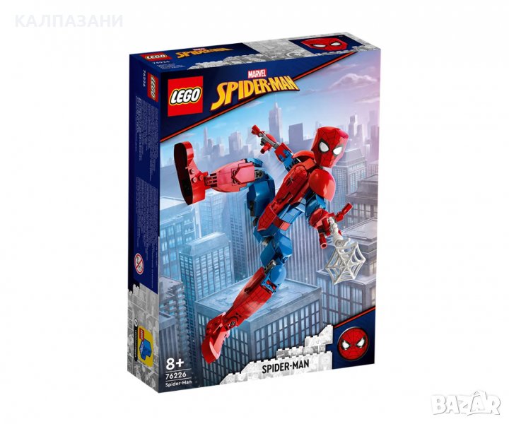 LEGO® Marvel Super Heroes 76226 - Фигура на Спайдърмен, снимка 1