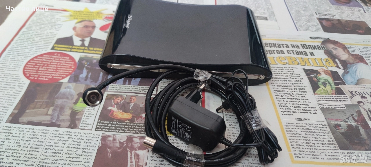 Стайна антена за цифрова телевизия DVB-T/T2, снимка 1