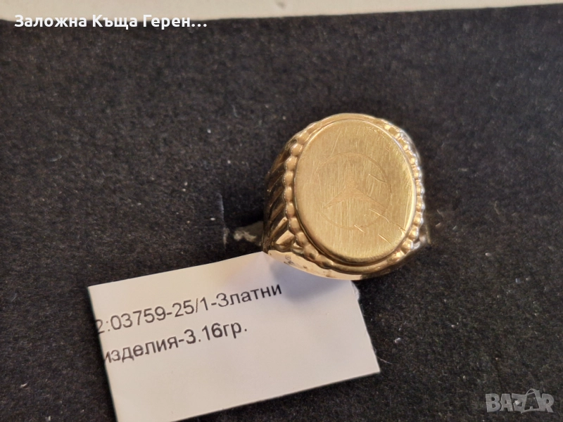 Мъжки златен пръстен 3,16гр., снимка 1