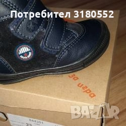 Детски зимни боти от естествена кожа-23n , снимка 1