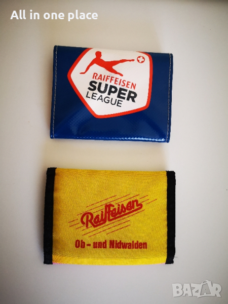 портфейл , снимка 1