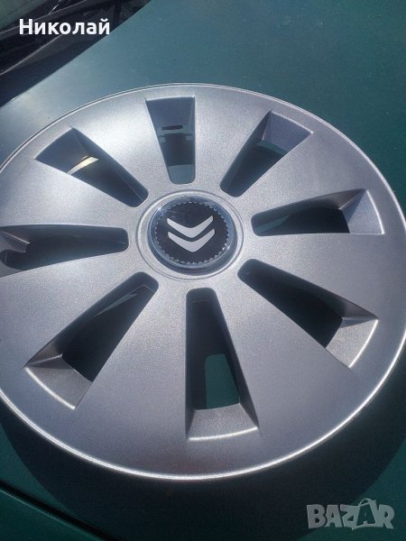 Тасове единични бройки , снимка 1