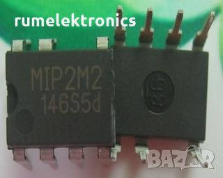 MIP2M2, снимка 1