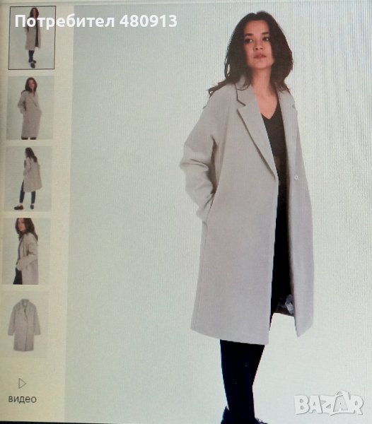 Дамско палто - чисто ново, снимка 1