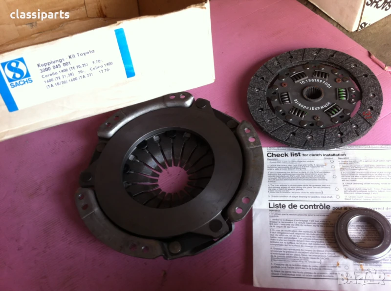 Комплект съединител Sachs за Тойота Корола и Селика 1970-1978 / TOYOTA Corolla, Celica, снимка 1