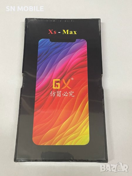 Дисплей за iPhone XS MAX GX OLED, снимка 1