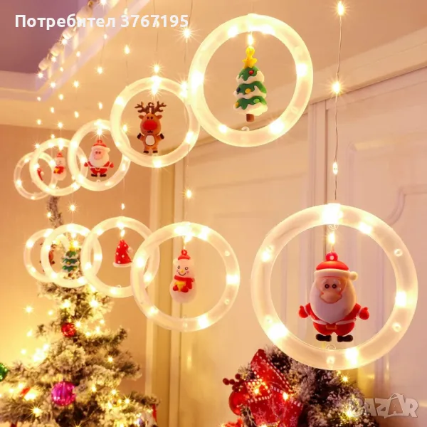 Светещи LED коледни лампички, снимка 1