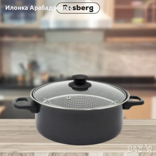 Тенджера с кошница , снимка 1