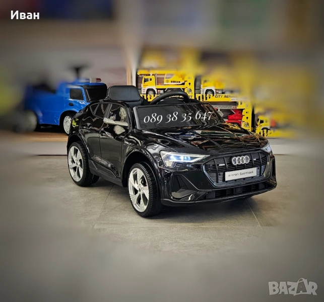 ТОП ЦЕНА!НОВО!Акумулаторен джип Audi Sportback с 12V,меки гуми,МЕТАЛИК, снимка 1