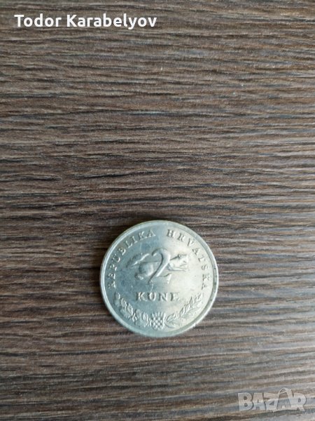 Уникални Хърватски монети 2 куни. Година на сечене 2009, снимка 1