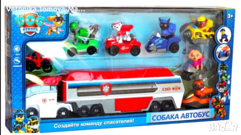 Камиони на Пес патрул със 7 героя музика и светлина, снимка 1