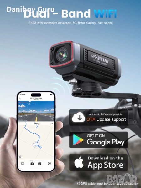 Велосипедна камера AKEEYO-710Pro EIS, 4K28FPS 20MP WiFi екшън камера с IP66 Ultra HD водоустойчива , снимка 1