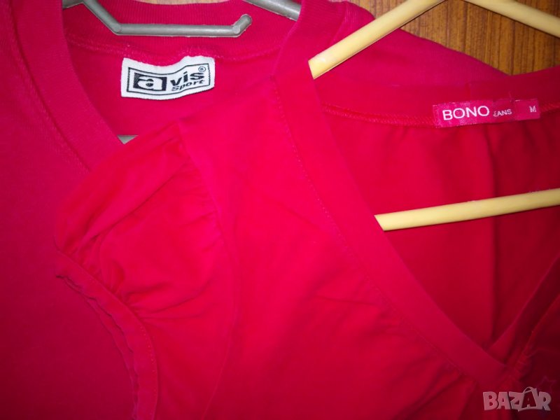 Всичко по 2 лв!, снимка 1