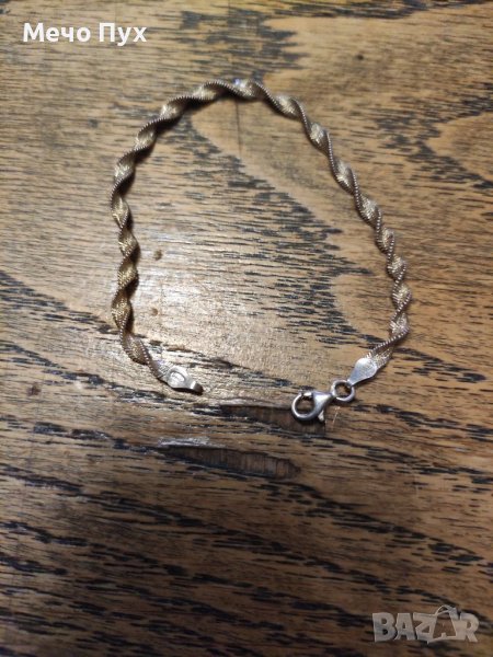 Сребърна гривна (14), снимка 1