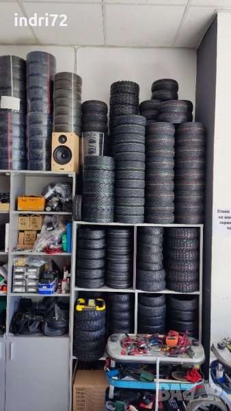 CST off road 11 инча гума със гел 90/65-6.5 Kaabo, Blade, Kukirin, Teverun , снимка 1