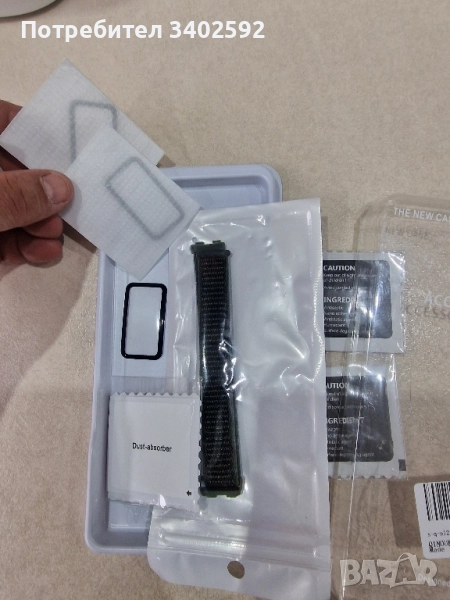 Текстилнс каишка и протектори за huawei band 8, снимка 1