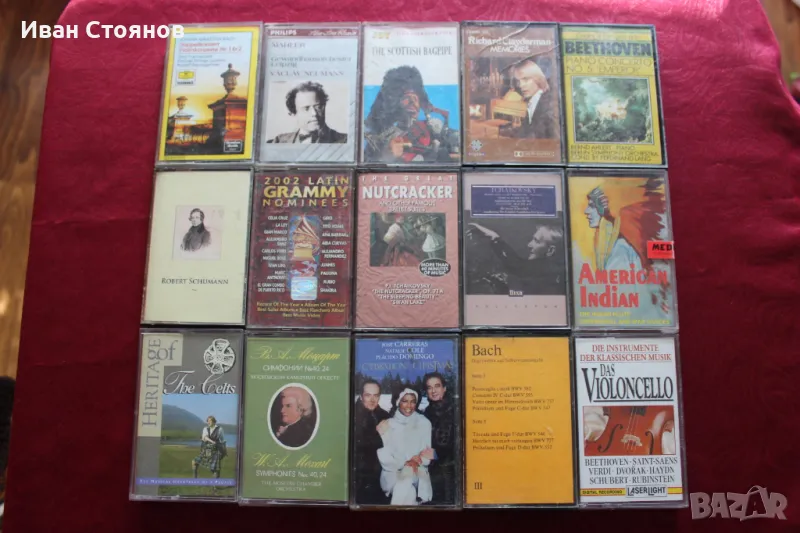 Аудио касети 15 броя - лот 4., снимка 1