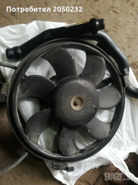 Перка климатик пасат, снимка 1