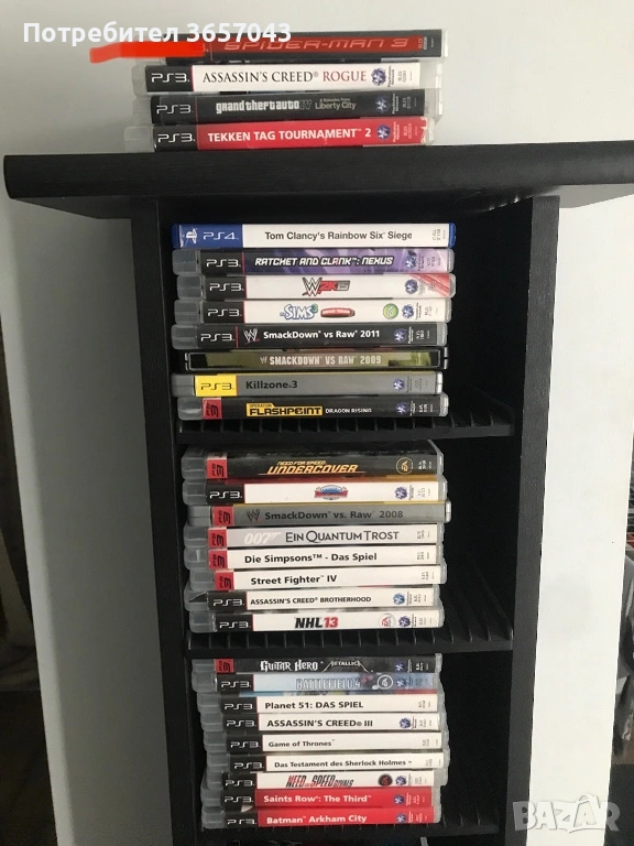 Игри за ценители!!!, снимка 1