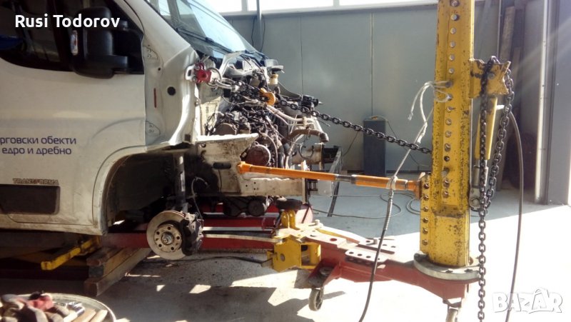 Извършване на ВСИЧКИ видове автотенекеджийски услуги, снимка 1