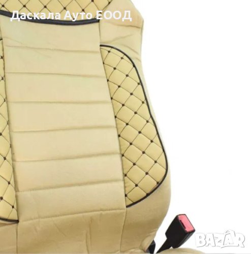 Комплект калъфи тапицерия DELUX за седалки на SCANIA R S Euro 6, 2018+, снимка 1
