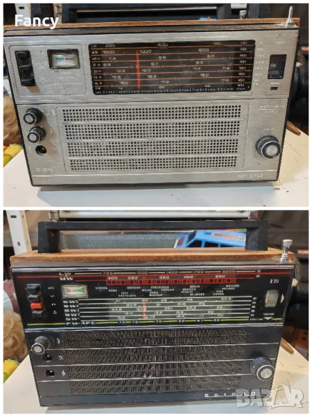 Радио Селена 2 броя, снимка 1