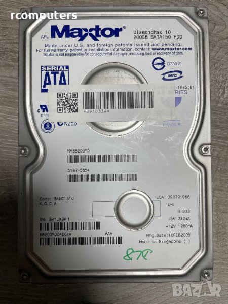 Хард диск Maxtor 200GB SATA за компютър, снимка 1