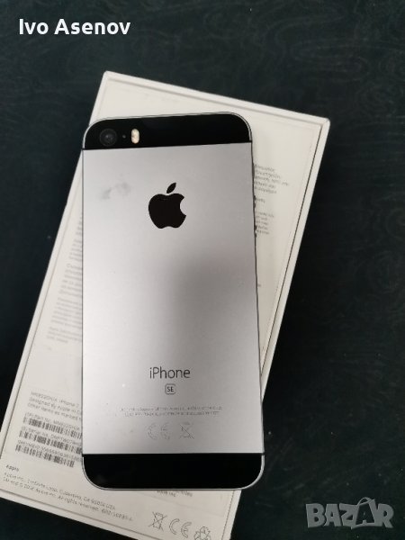 IPhone Se 2017 32 Gb, снимка 1