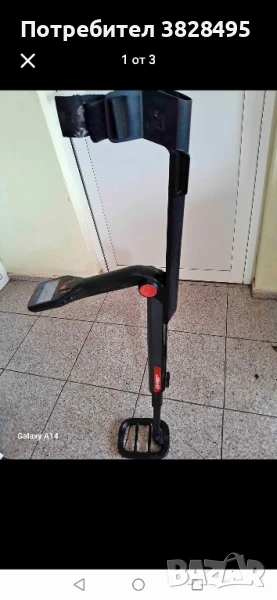 Продавам Go find 22 , снимка 1