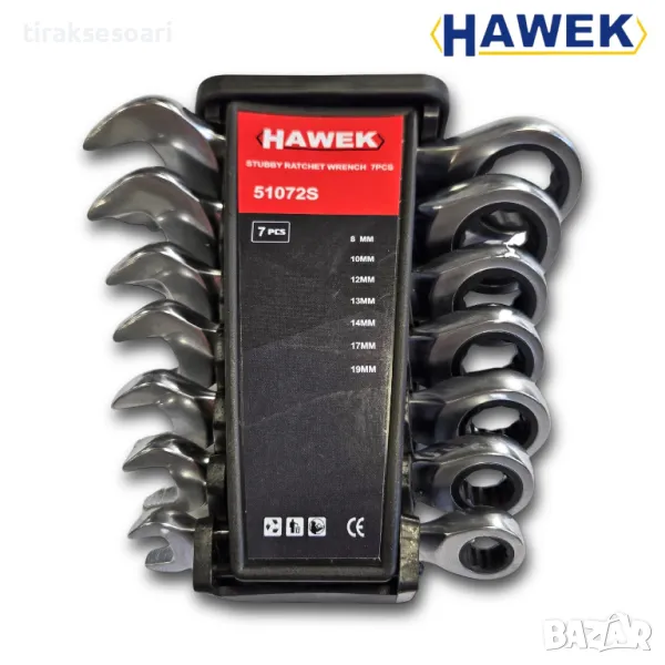 HAWEK 7 Броя Комплект къси тресчотни ключове HAWEK 8-19 мм 7 части, снимка 1