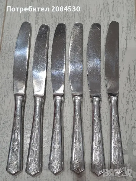 Ножове неръждаема стомана (руски), снимка 1