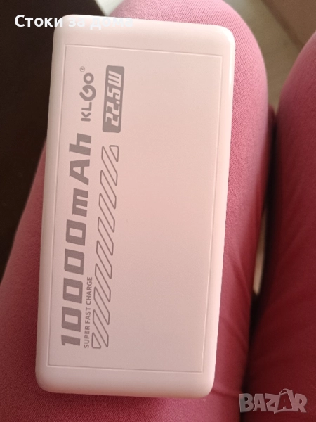 Преносима батерия KLGO KP-89 POWER BANK, 10000mAh с LED дисплей, снимка 1