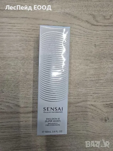 Лосион против бръчки - Cellular Performance Emulsion III (Super Moist), снимка 1