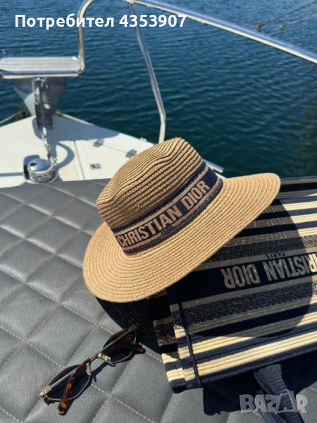 Christian Dior дамска шапка, снимка 1